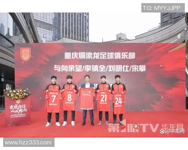 重庆足球队在世界锦标赛积分榜上以50分稳居第一名展现强大实力