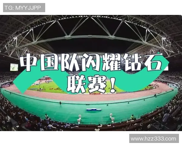 西安足球队在钻石联赛积分榜中以89分稳居第一名展现强劲实力